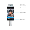 HD Face Recognition Large Capacity Face Thermometer